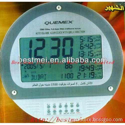muslim azan clock
